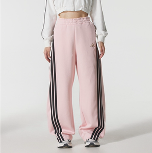 运动休闲针织直筒刺绣长裤 KB7602 ADIDAS阿迪达斯三条纹女款 正品