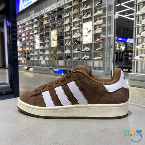 正品Adidas阿迪达斯三叶草CAMPUS复古耐磨男女运动休闲板鞋GY6433