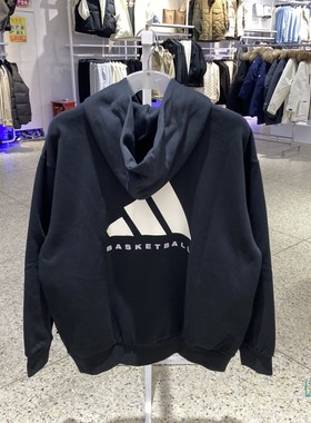 冬季正品ADIDAS阿迪达斯男女款休闲运动篮球抓绒连帽卫衣JX5597