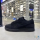 正品 IB6651 Low轻便复古翻毛纯色男运动休闲板鞋 耐克Nike Dunk