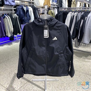 正品ADIDAS阿迪达斯女款运动休闲梭织加绒连帽夹克外套KC0054