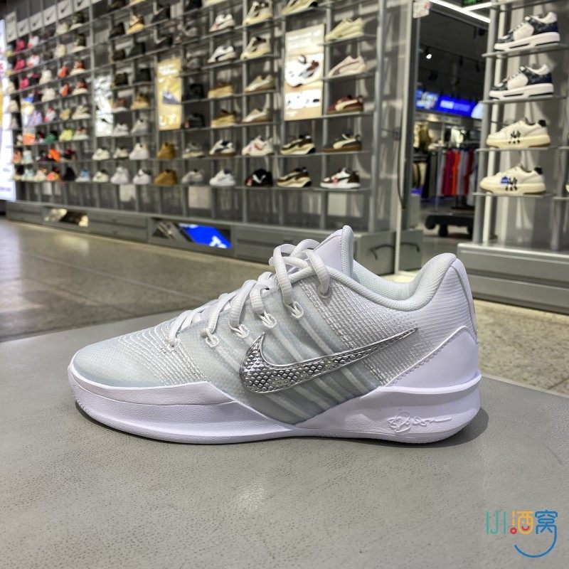 正品NIKE耐克女萨布丽娜SABRINA 3运动训练实战篮球鞋HF2882-101