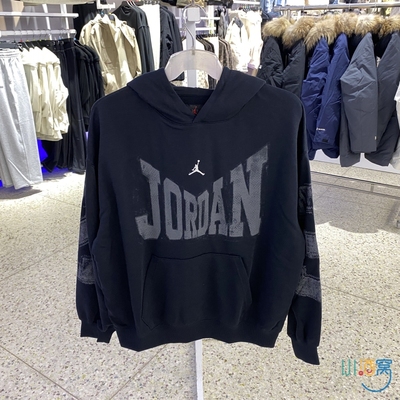 新款正品Nike耐克JORDAN连帽男款运动休闲卫衣套头衫HV0094-010