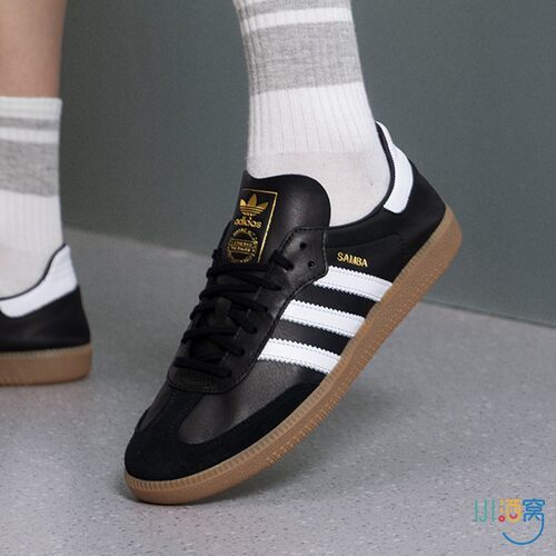 正品ADIDAS阿迪达斯三叶草拼接撞色男女运动休闲板鞋德训鞋IF0641