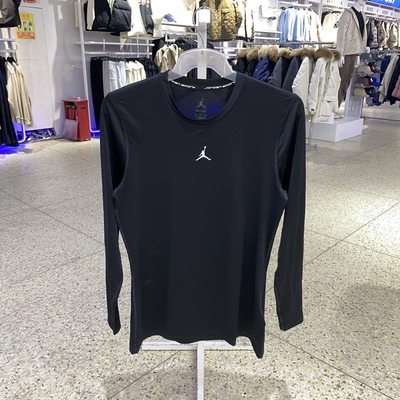 正品Nike耐克JORDAN速干简约男运动休闲梭织长袖T恤HQ8684-010