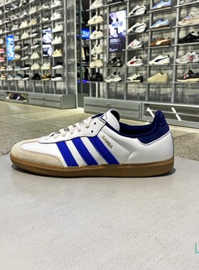 正品ADIDAS阿迪达斯男女春新款经典复古舒适低帮运动休闲鞋JH5632