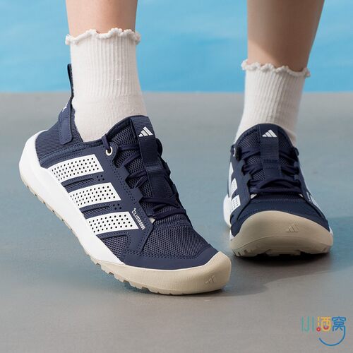 新款正品ADIDAS阿迪达斯简约男女透气户外溯溪鞋运动休闲鞋HQ9172