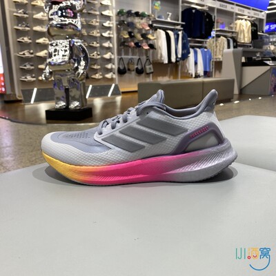 正品ADIDAS阿迪达斯简约耐磨舒适百搭男女运动休闲跑步鞋IE8463