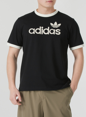 正品adidas阿迪达斯男春新款舒适透气圆领运动休闲短袖T恤JC8372