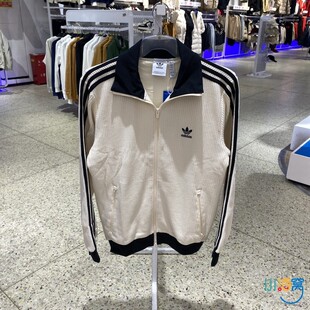 正品ADIDAS阿迪达斯三叶草春新款男女修身休闲运动夹克外套JW0109
