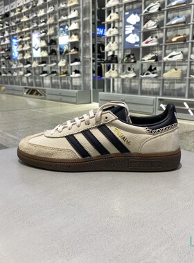 正品ADIDAS阿迪达斯男女春新款低帮舒适耐磨日常运动休闲鞋IE3698