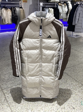 正品Adidas阿迪达斯三条纹拼接撞色男运动休闲长款羽绒服KQ5495