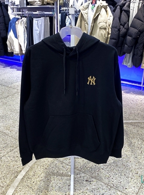 2025春新款正品MLB休闲简约百搭舒适男女卫衣连帽套头衫3AHDQ0151