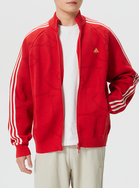 新年款红色ADIDAS阿迪达斯三条纹男装开衫运动休闲针织夹克KE4062