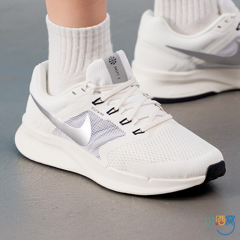 正品NIKE耐克W NIKE RUN SWIFT 3女缓震低帮运动休闲跑步鞋DR2698