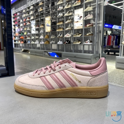 正品阿迪达斯三叶草SPEZIAL板鞋