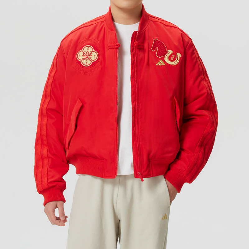 正品Adidas阿迪达斯马年新年男运动休闲夹棉棒球服夹克外套KQ5094