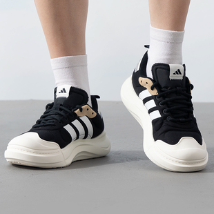 正品ADIDAS阿迪达斯三条纹简约百搭男女情侣低帮运动休闲鞋IH6058