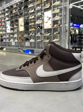 正品NIKE耐克COURT VISION MID男鞋运动休闲中帮板鞋DN3577-200