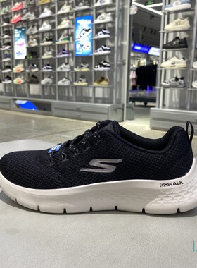 正品斯凯奇Skechers女款春秋款舒适透气百搭户外运动休闲鞋125519
