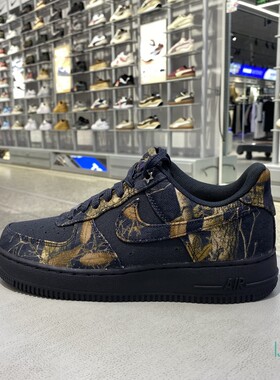 正品NIKE耐克AIR FORCE 1男鞋空军一号迷彩休闲板鞋IH1221-001