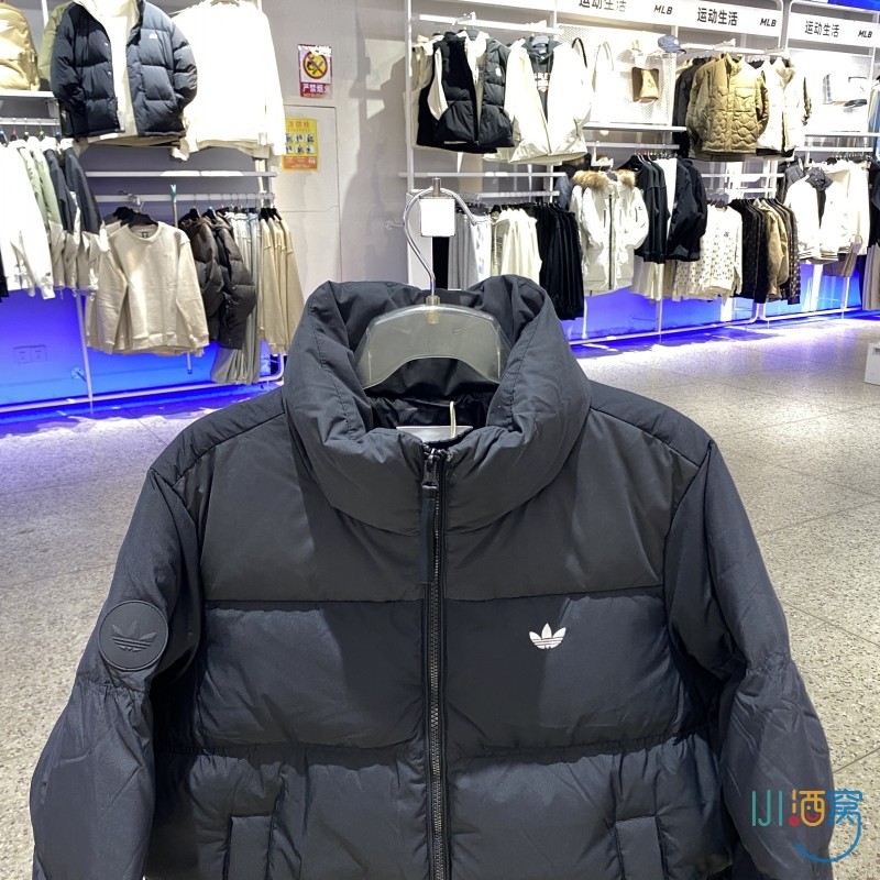 正品Adidas阿迪达斯三叶草防风保暖立领女运动休闲羽绒服KC2659
