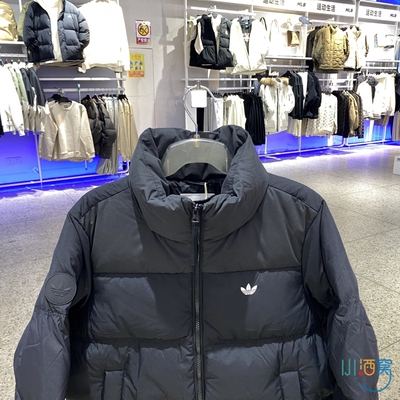 正品Adidas阿迪达斯三叶草防风保暖立领女运动休闲羽绒服KC2659