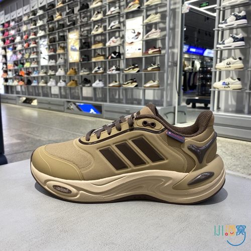 正品ADIDAS阿迪达斯CLIMAWARM男女鞋运动休闲跑步鞋JQ4090