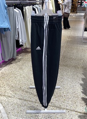 正品Adidas阿迪达斯三条纹简约束脚百搭训练女运动休闲长裤HA4375