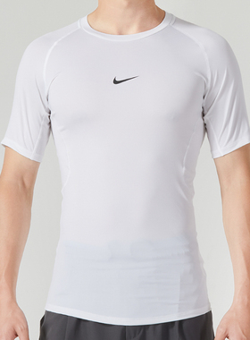 正品NIKE耐克男紧身健身锻炼速干运动休闲圆领短袖T恤FB7933-100
