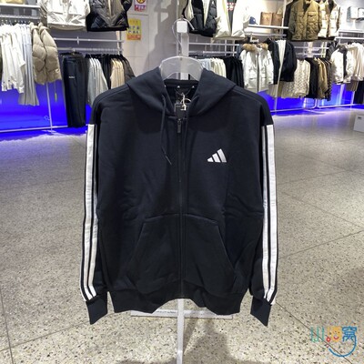 ADIDAS阿迪达斯三条纹男装夹克