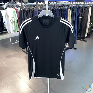 正品Adidas阿迪达斯拼接撞色透气训练男运动休闲短袖T恤IJ7676