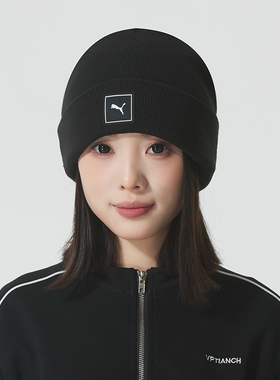 正品PUMA彪马经典新款男女帽保暖滑雪帽跑步运动休闲绒线帽026409