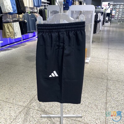 新款正品Adidas阿迪达斯男时尚百搭运动休闲梭织短裤JF1117