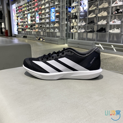 新款正品ADIDAS阿迪达斯舒适缓震低帮男女运动休闲跑步鞋JP6528