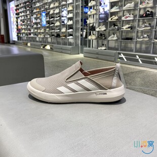 男女网面透气舒适一脚蹬休闲鞋 JR2653 ADIDAS阿迪达斯夏新款 正品