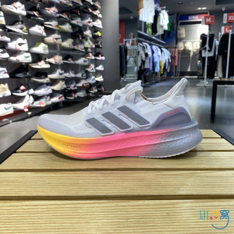 正品ADIDAS阿迪达斯ULTRABOOST 5舒适耐磨男运动休闲跑步鞋ID8810