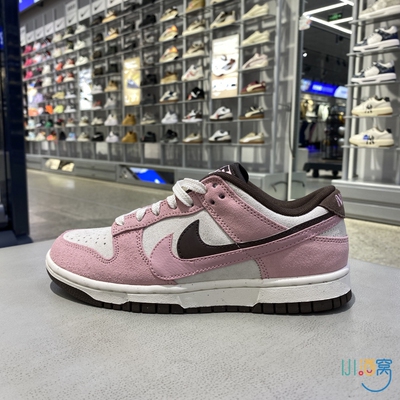 正品耐克DUNKLOWSE双钩女板鞋