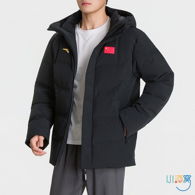 正品ANTA/安踏简约百搭男运动休闲连帽鸭绒羽绒服外套452640108-2