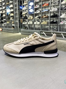 正品PUMA彪马2025春季新款男女经典简约透气舒适运动休闲鞋400695