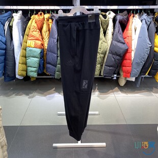 正品Adidas阿迪达斯简约LOGO百搭舒适男运动休闲针织长裤IT3985