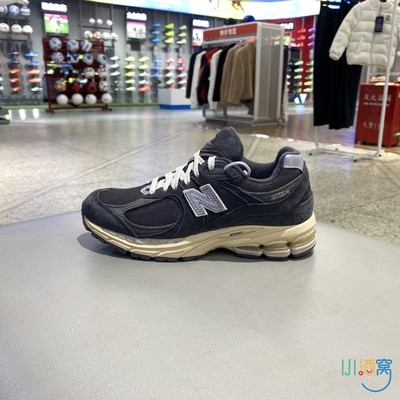 NewBalance低帮运动休闲鞋