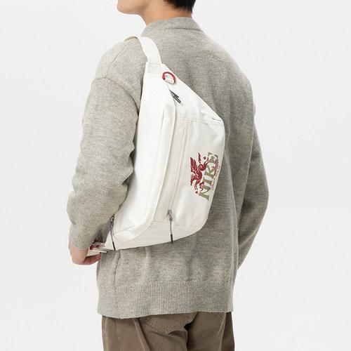 正品NIKE耐克简约LOGO百搭男女户外运动休闲腰包单肩包DB4697-010