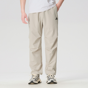 正品阿迪达斯ADIDAS透气速干运动休闲百搭户外男梭织长裤KC3093