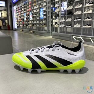 新款正品ADIDAS阿迪达斯人造草地男女运动休闲足球鞋AG钉鞋JI1165