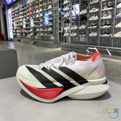 阿迪达斯碳板碳柱跑步鞋