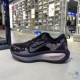 耐克NIKE VOMERO 18迈柔缓震透气女运动休闲跑步鞋 正品 HV1779 001