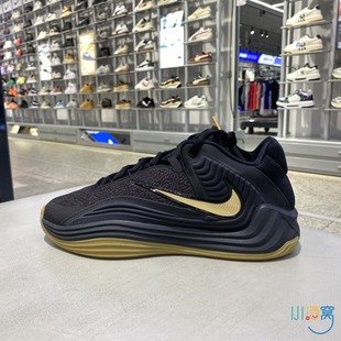 FREAK EP男鞋 运动休闲篮球鞋 006 正品 HF3451 NIKE耐克GIANNIS