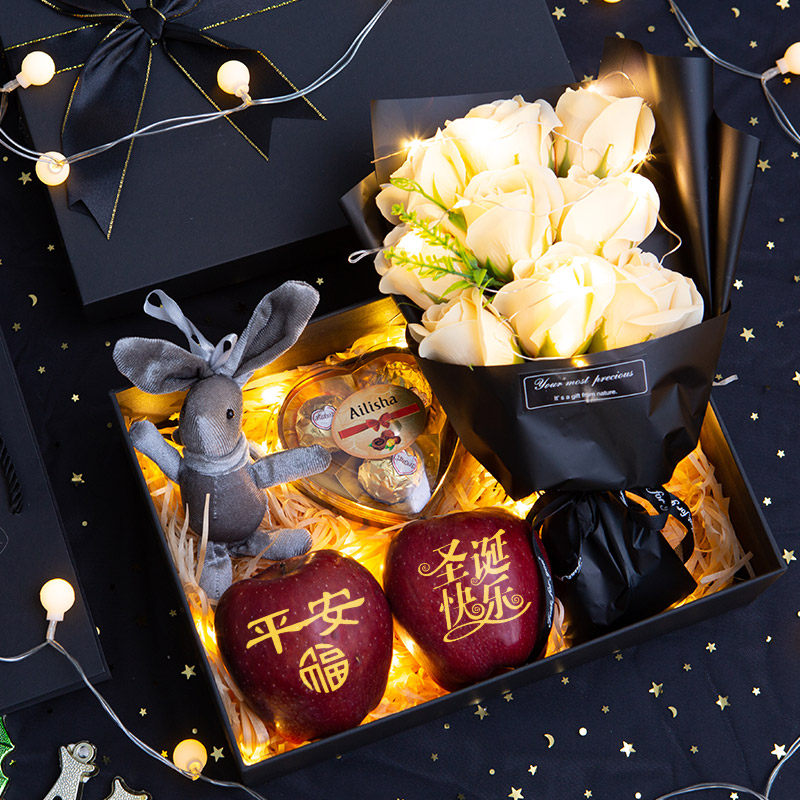 平安夜苹果圣诞节礼物平安果礼盒送男女朋友实用高档包装盒花束小