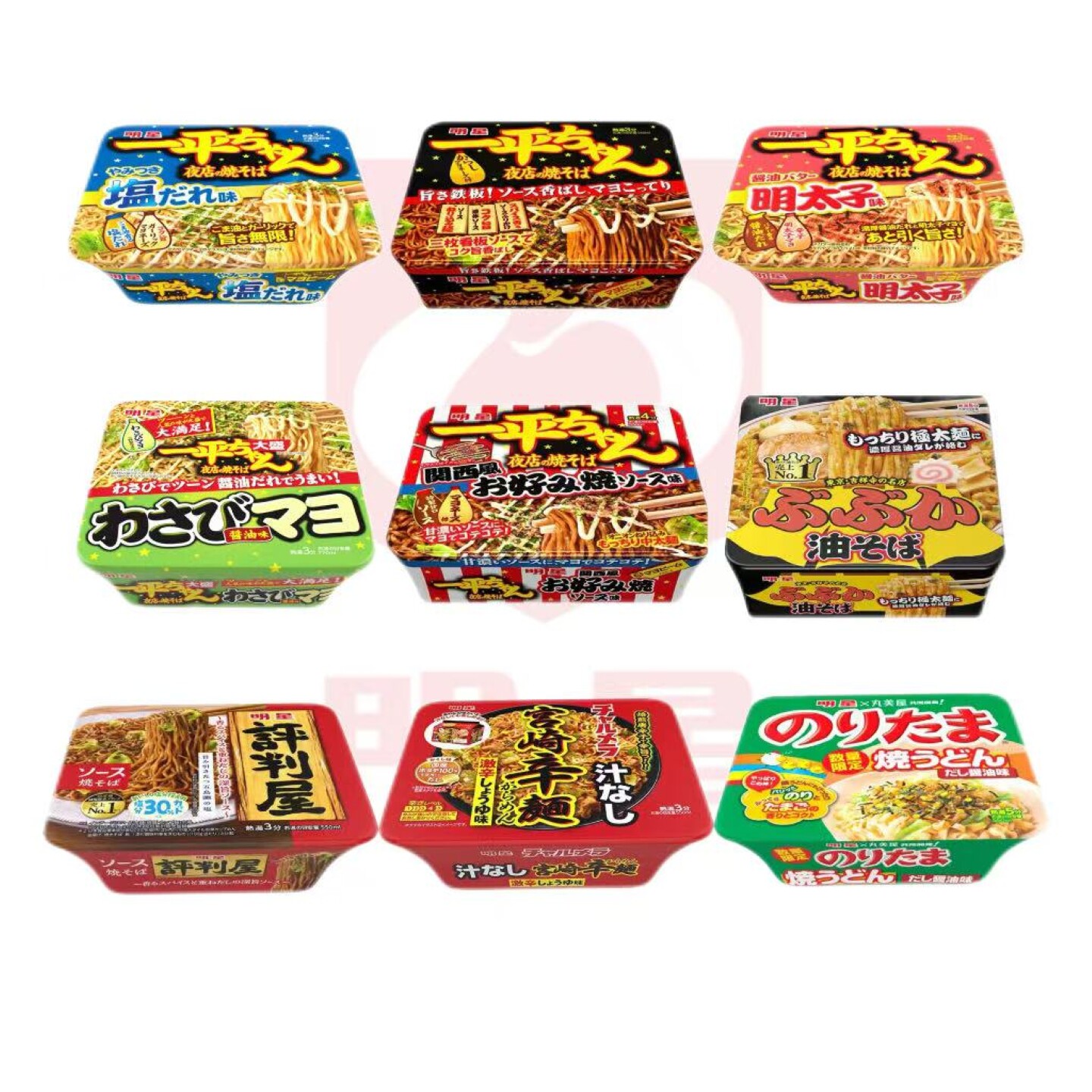 日本直邮明星一平夜店炒面方便面